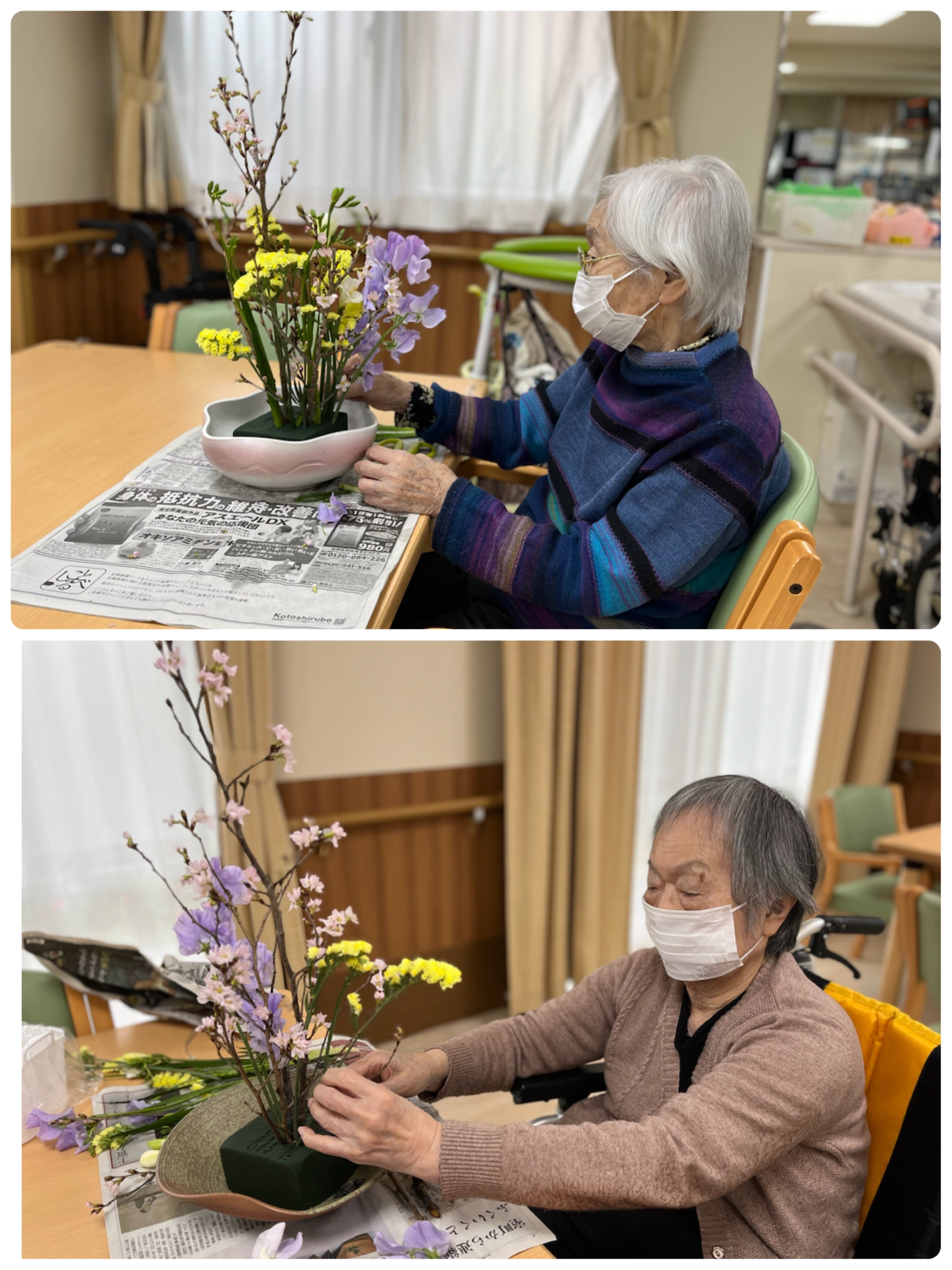 春の訪れ「生け花」アクティビティ♪ - パーキンソン病や進行性核上性